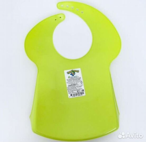 Нагрудник пластиковый