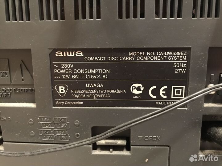 Музыкальный центр aiwa