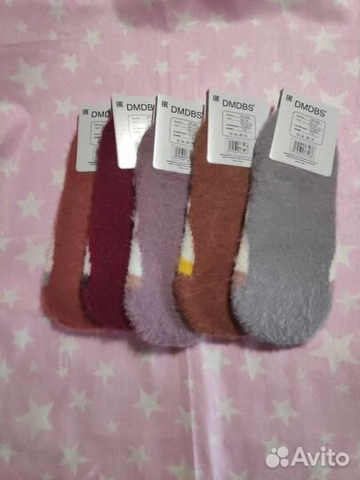 Носки следки норковые