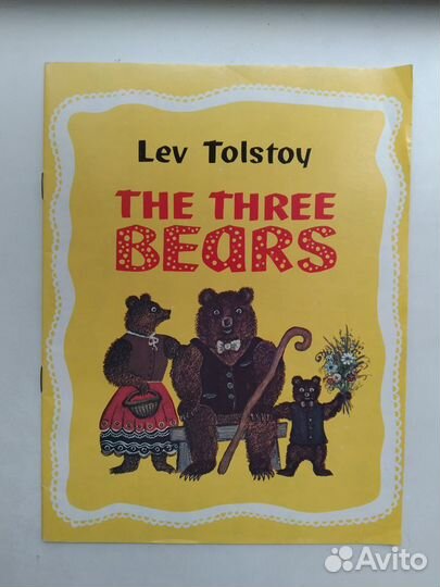 Книга для детей Толстой Три медведя на английском