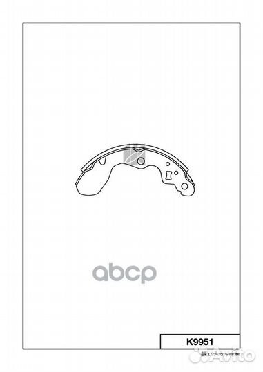 K9951 колодки барабанные Mazda K9951 Kashiyama