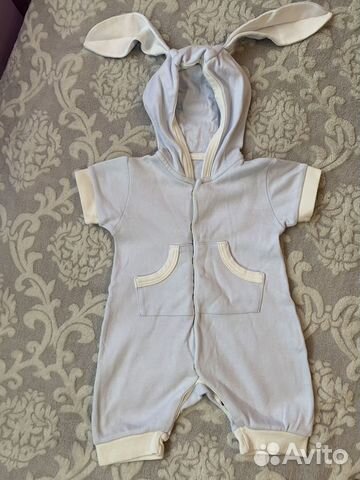 Детская одежда для мальчиков