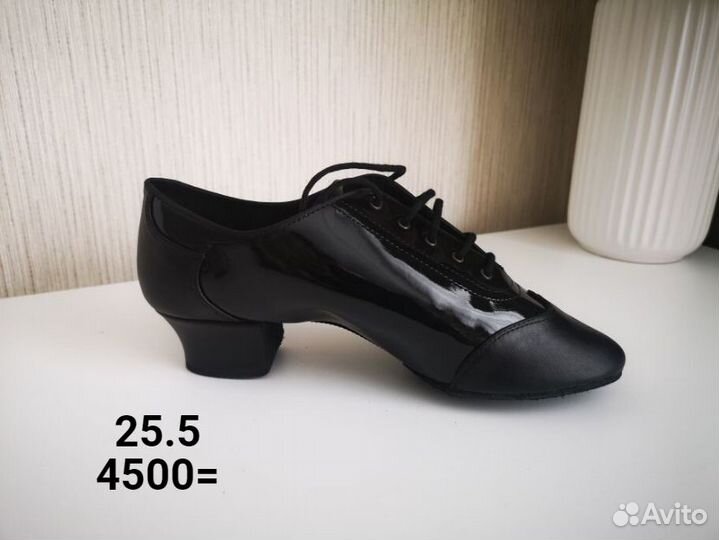 Обувь для бальных танцев мужская латина