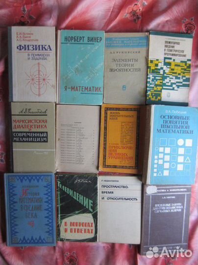 А.Я. Хинчин. Предельные законы для сумм независимы