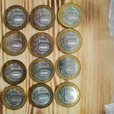 Монеты биометалл