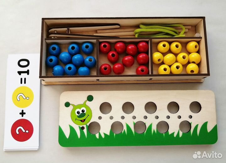 Развивающие игрушки новые