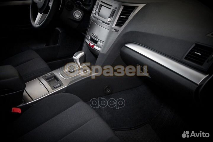 Замок кпп (MTL) 2420 INT для hyundai Creta 4WD