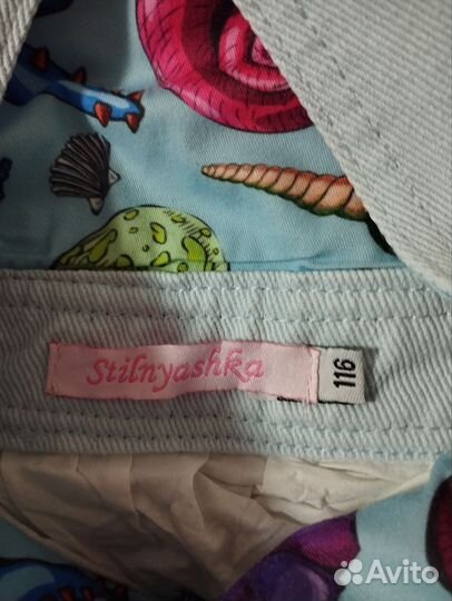 Сарафан Stilnyahka размер 116