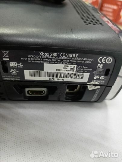 Xbox 360 прошитый
