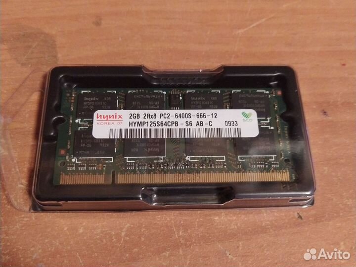 Оперативная память ddr2 2gb