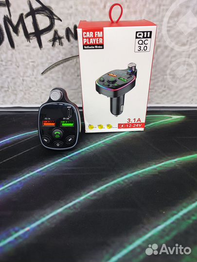 FM модулятор автомобильный