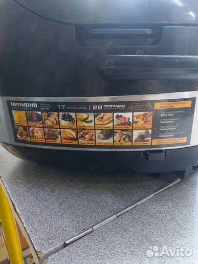 Мультиварка redmond RMC-M90