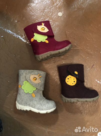 Валенки Шаговита