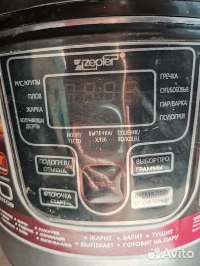 Мультиварка zepter
