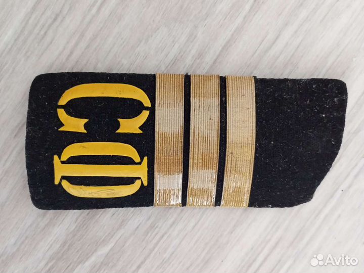 Погоны вмф СССР