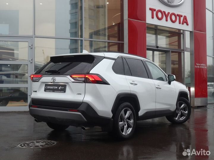 Toyota RAV4 2.0 CVT, 2020, 45 763 км