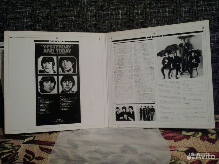 Виниловая пластинка Beatles (yesterday & today)