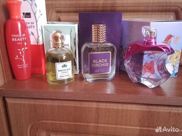 Парфюмерия. Разгружаюсь