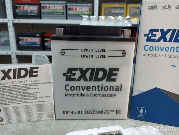 Аккумуляторы exide 14Ah