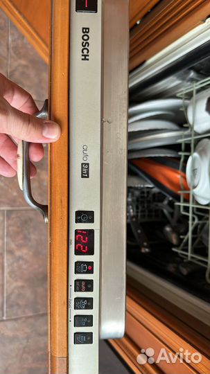 Посудомоечная машина 45 см бу