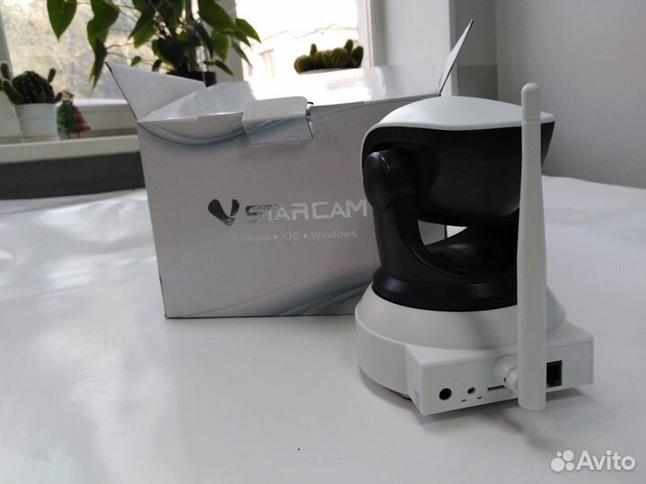 IP camera vstarcam C782WIP