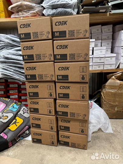 Коробка с товарами / Карго / Алиэкспресс (Арт.48726)