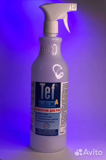 Материалы для дезинфекции и стерилизации