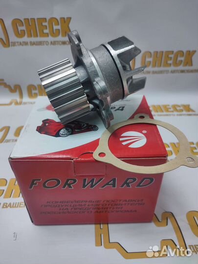 Насос водяной ваз 2110-12 16 клап.(мет.крыльч.)