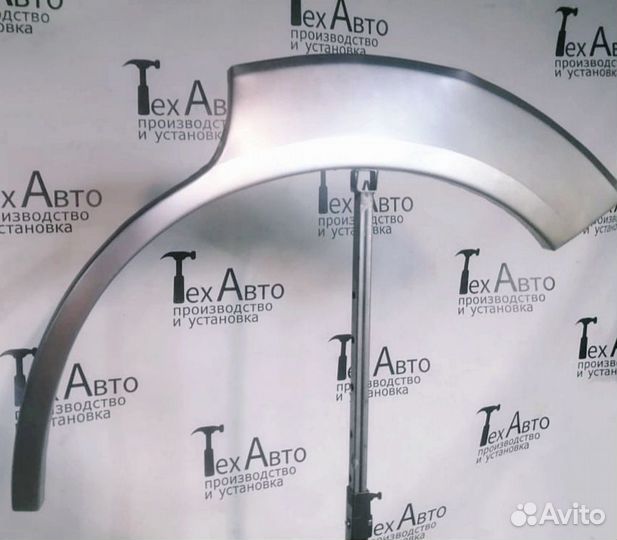 Арка (крылья) на Honda Pilot 2 пок