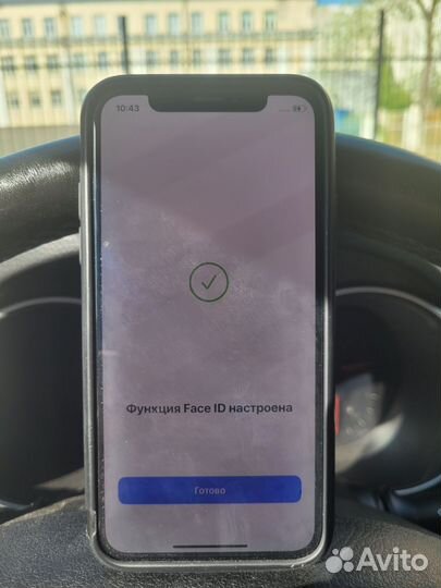 iPhone X, 256 ГБ