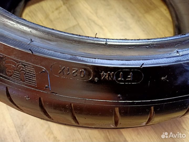 Michelin Pilot Sport 4 S 255/35 R19