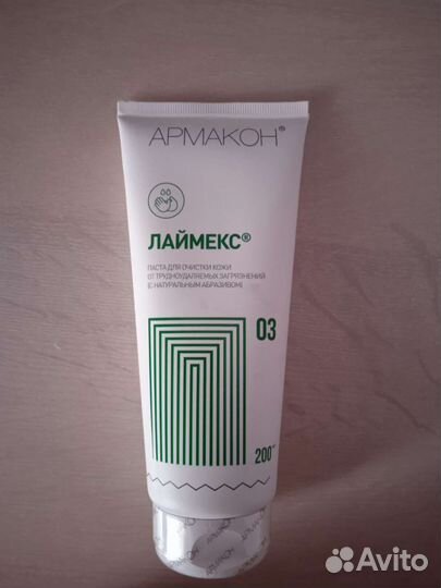 Паста для очистки рук