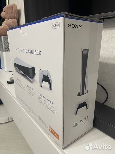 Игровая приставка Sony PlayStation 5 CFI-1200A