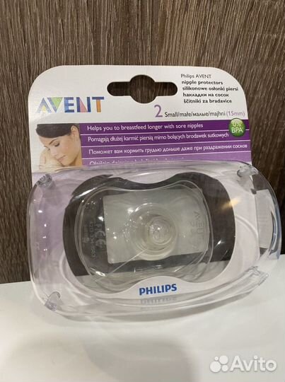 Накладки отдам даром