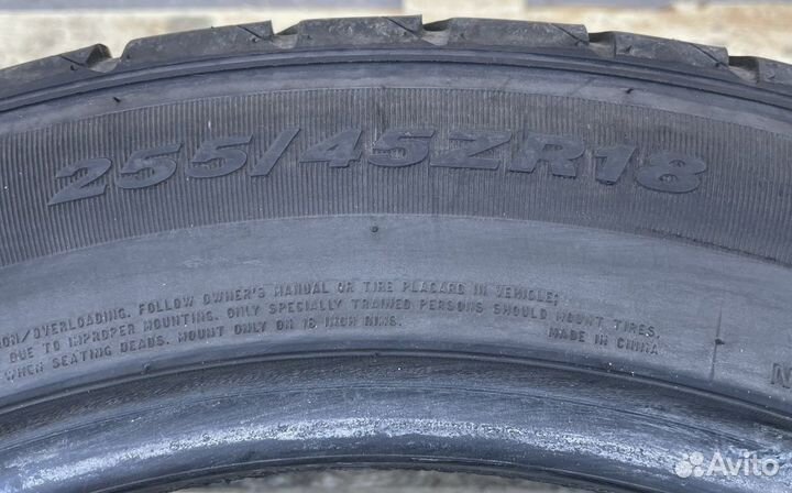 Nexen N8000 255/45 R18