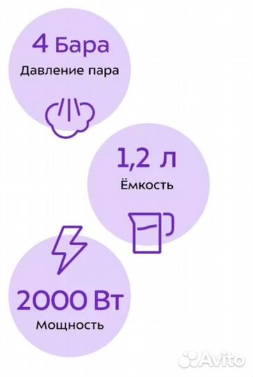 Пароочиститель kitfort