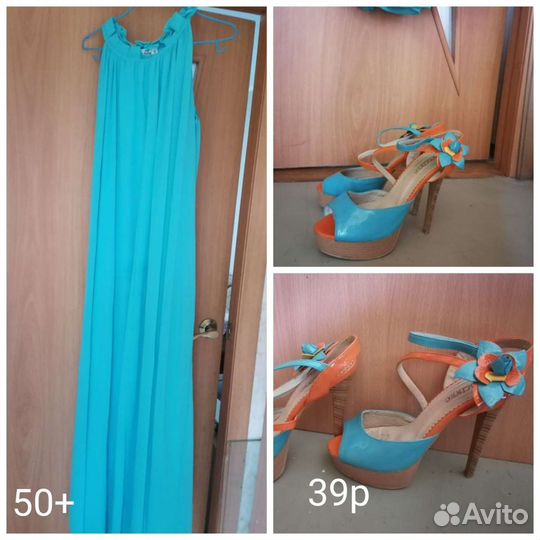 Платье туфли