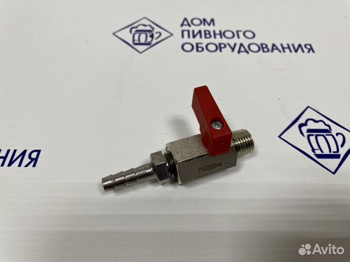 Редуктор углекислотный Микроматик (Micro Matic)