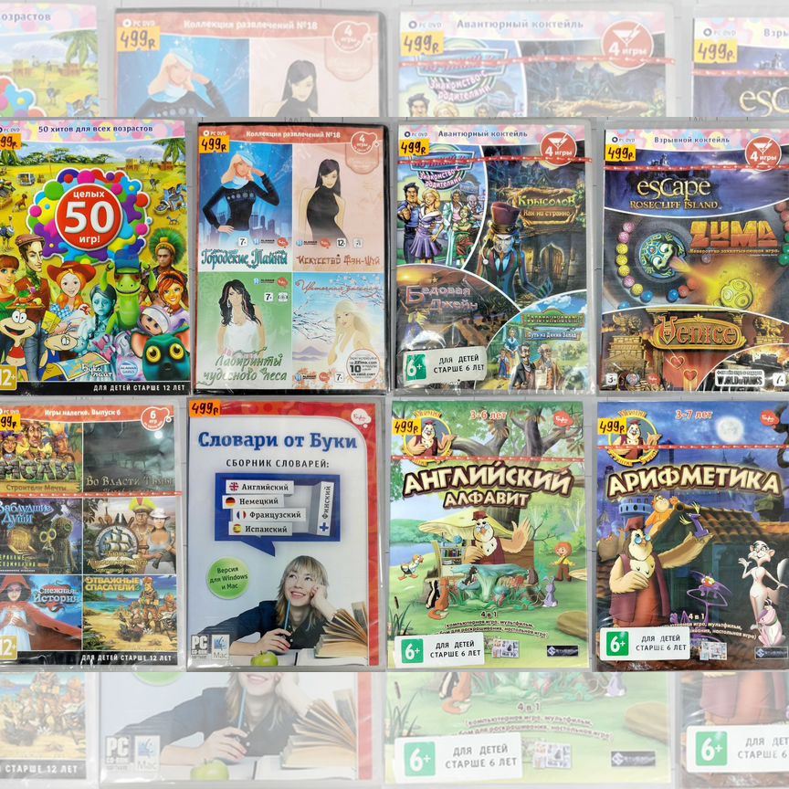 naruto shippuden ultimate ninja storm revolution Авито