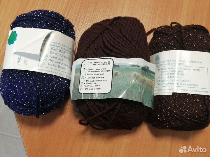 Пряжа для вязания шерсть