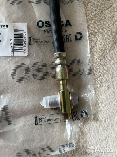 Шланг тормозной задний Ossca 24796