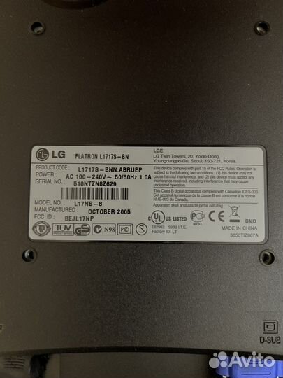 Монитор LG Flatron L1717S-BN 17 дюймов 1280*1024