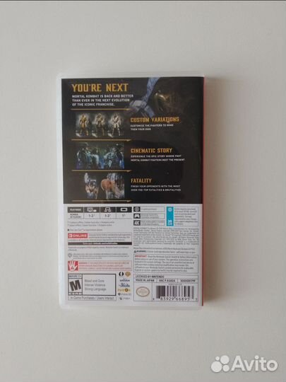 Mortal Kombat 11 nintendo switch