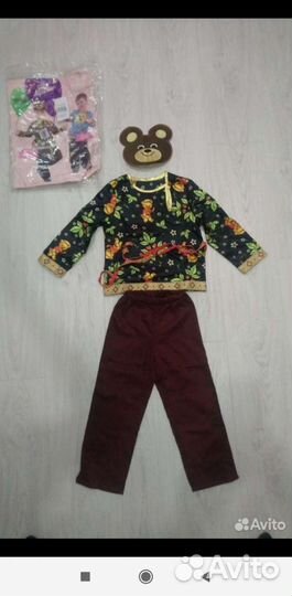 Детский костюм 