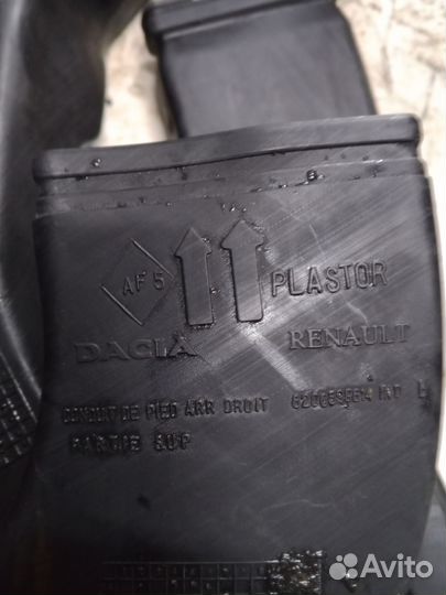 Воздуховоды Рено логан 1