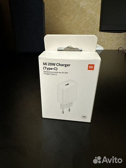 Сетевое зарядное устройство Xiaomi Mi 20W белый