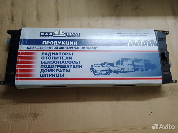 Радиатор отопителя икарус Р44085-8101060