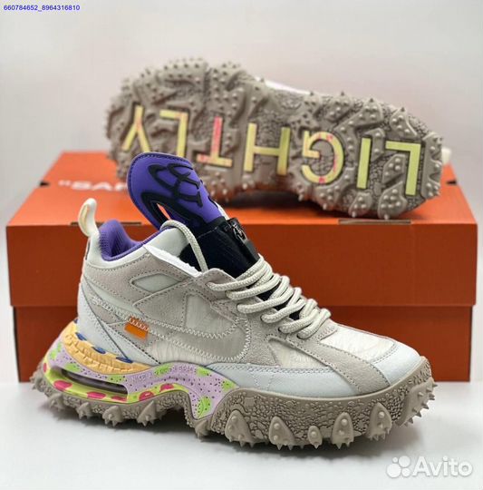 Кроссовки Nike Air Terra Forma Off-White (Арт.25889)