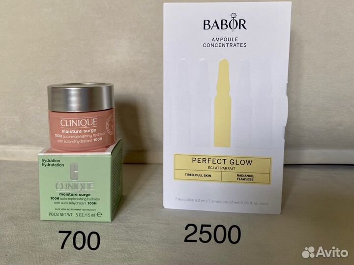 Косметика из Адвент календаря Zalando новая