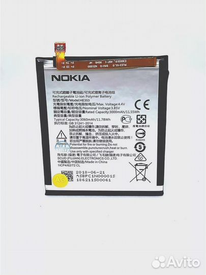 АКБ Nokia HE353 Nokia 6.1 к411